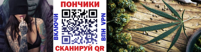 Купить COCAIN  A PVP  Амфетамин  Героин  ГАШИШ  Мефедрон  Конаково