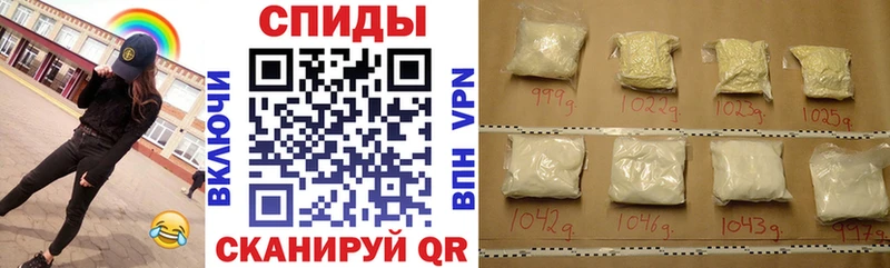 Купить  Конаково  Амфетамин 97% 