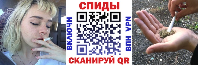 БУТИРАТ жидкий экстази  Купить  Конаково 