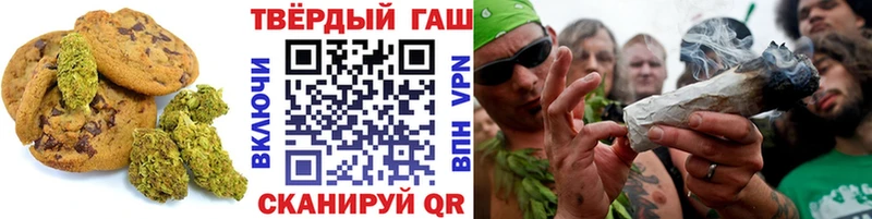 Купить закладки  Конаково  Cannafood конопля 
