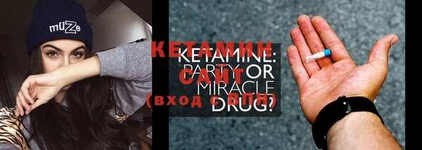 кокаин премиум Елабуга