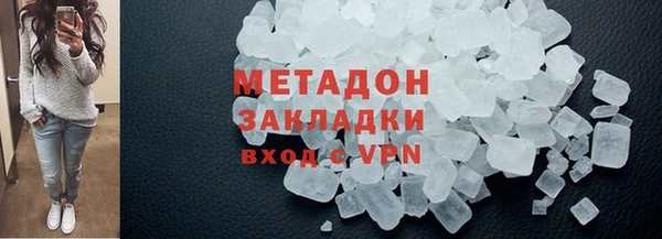 прущие крисы Ельня