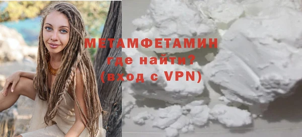 прущие крисы Ельня