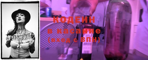 кокаин премиум Елабуга