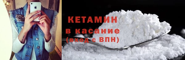 кокаин премиум Елабуга