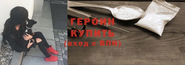 шишки Елизово