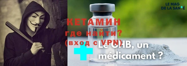 прущие грибы Заволжск