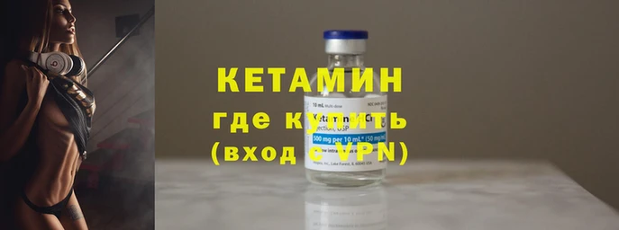 кокаин премиум Елабуга