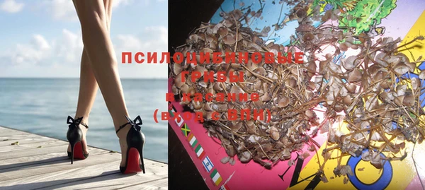 кокаин премиум Елабуга
