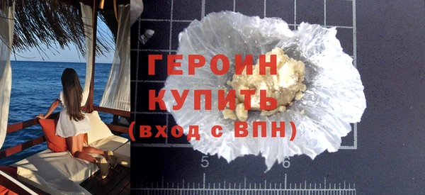 прущие крисы Ельня