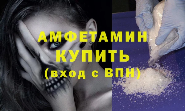 кокаин премиум Елабуга