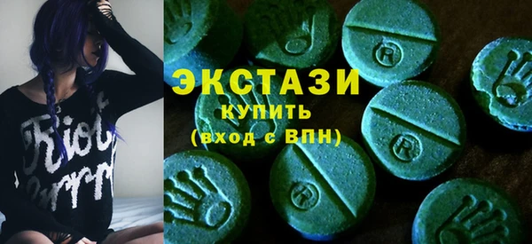 прущие крисы Ельня