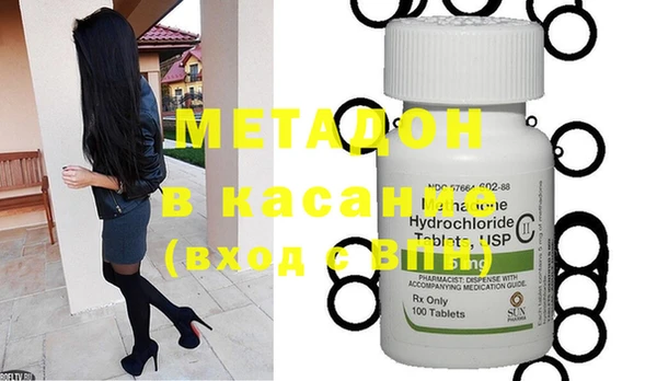 шишки Елизово