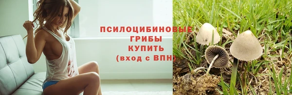 кокаин премиум Елабуга