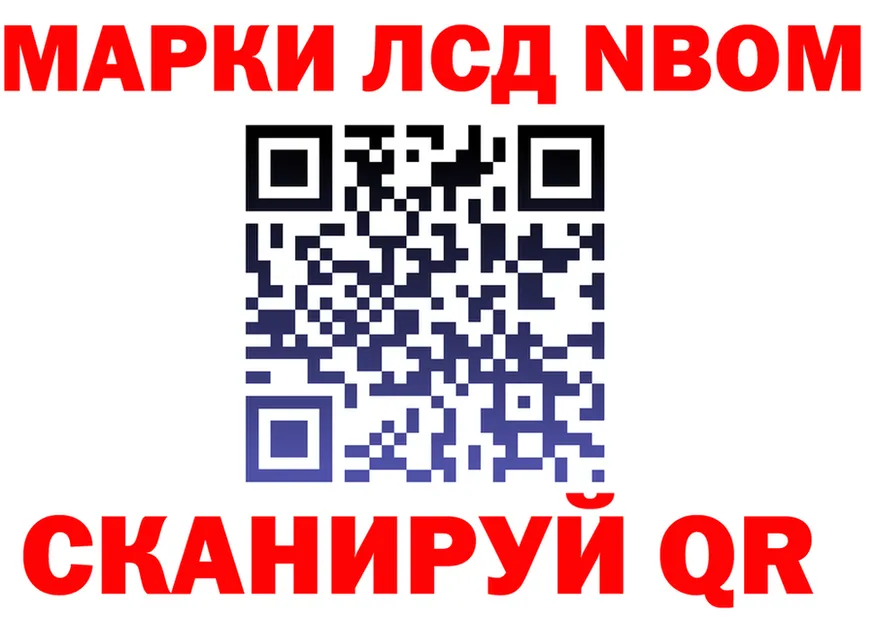 Alfa_PVP СК зеркало площадка KRAKEN Конаково